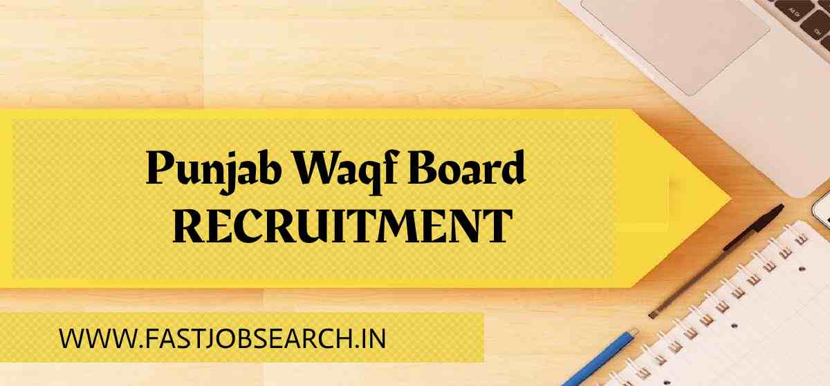 Punjab Wakf Board Various Post Online Form 2020 punjab-wakf-board-recruitment 2020