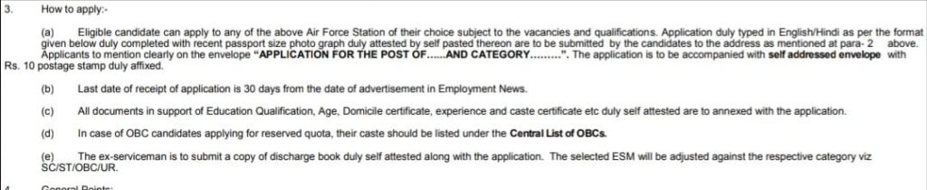 Airforce-Group-C-civilian-recruitment